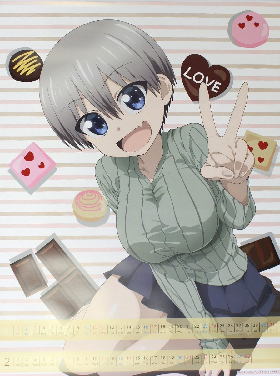 Uzaki Chan Wa Asobitai! 2021 Anime Calendar 0002