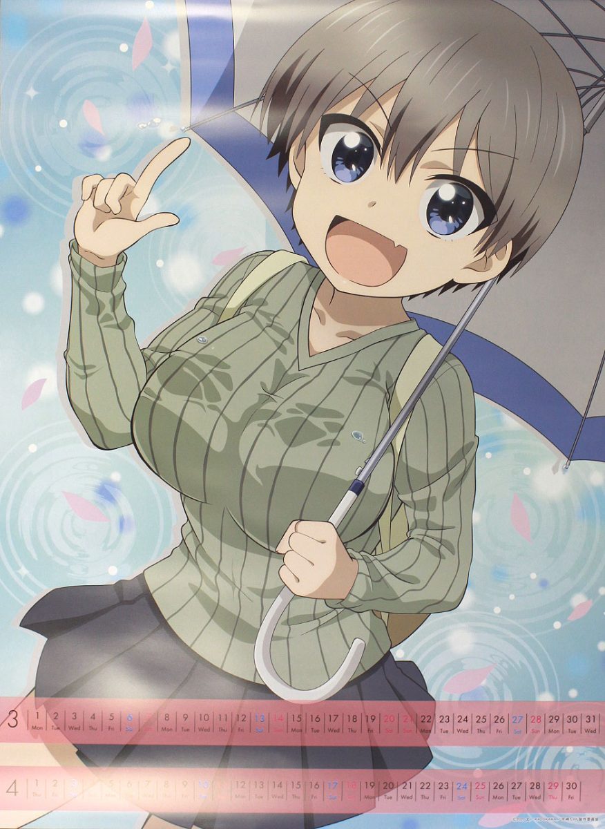 Uzaki Chan Wa Asobitai! 2021 Anime Calendar 0003