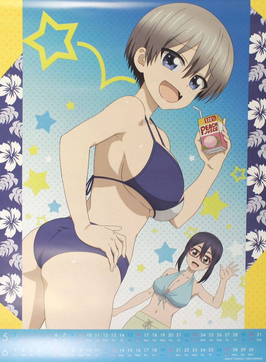 Uzaki Chan Wa Asobitai! 2021 Anime Calendar 0004