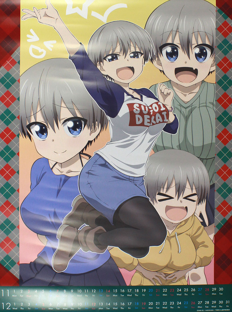 Uzaki Chan Wa Asobitai! 2021 Anime Calendar 0007