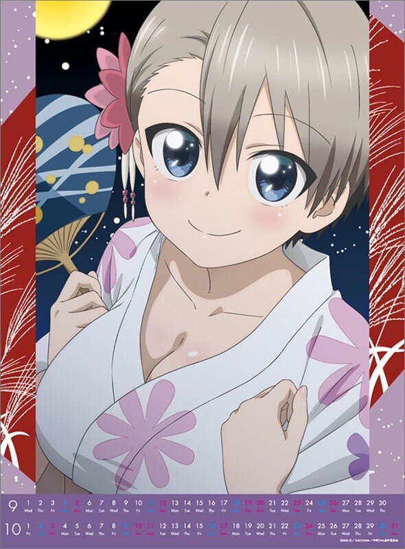 Uzaki Chan Wa Asobitai 2021 Anime Calendar Calendar 2