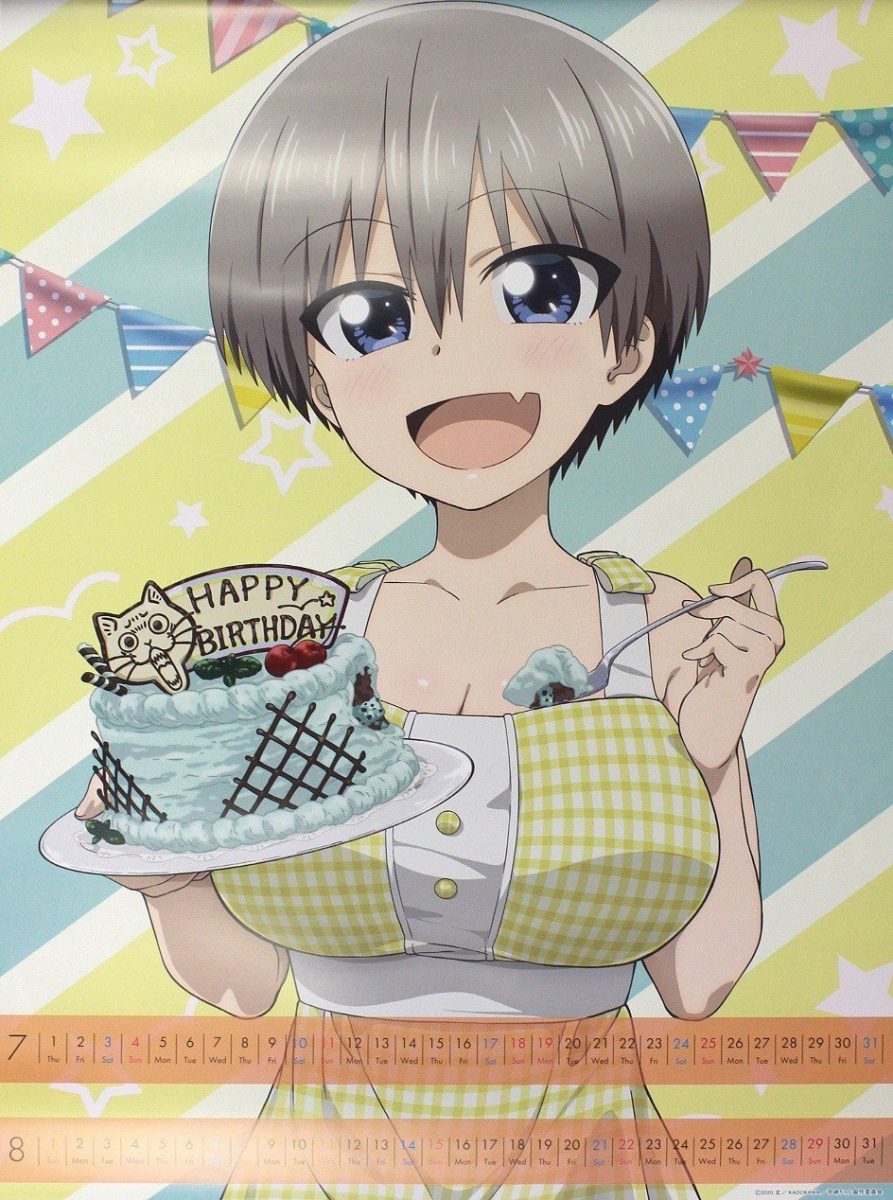 Uzaki Chan Wa Asobitai 2021 Anime Calendar Calendar 5