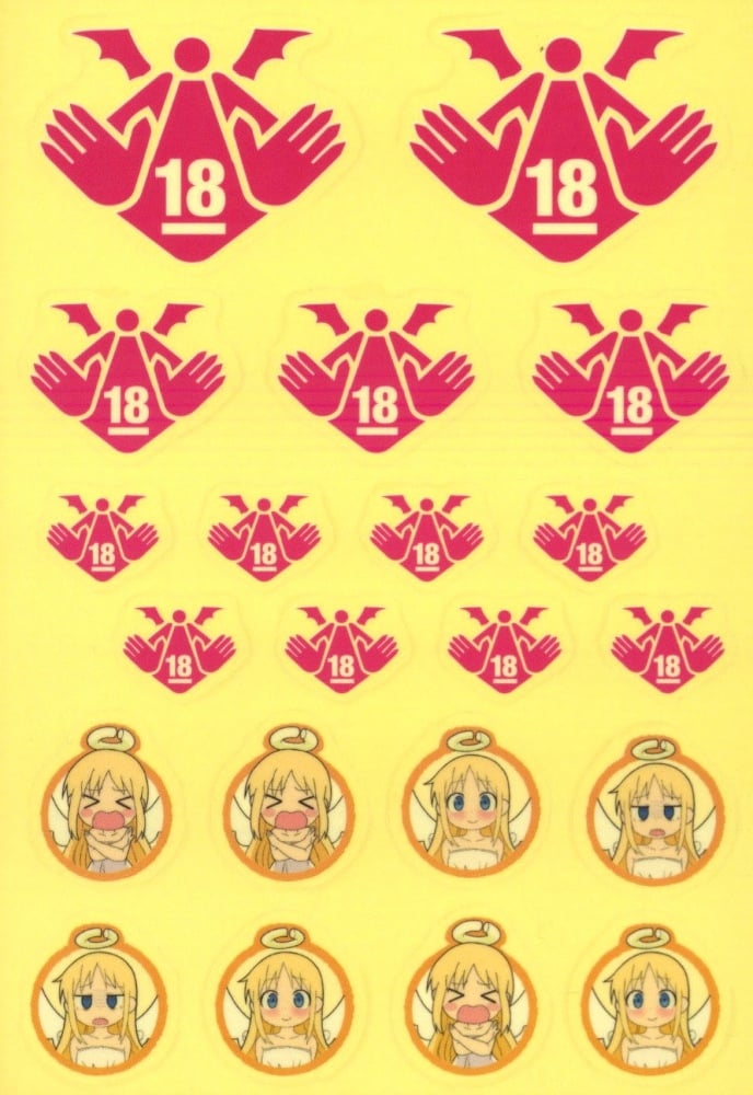 You Also Get Awesome 18+ Stickers With The Calendar!