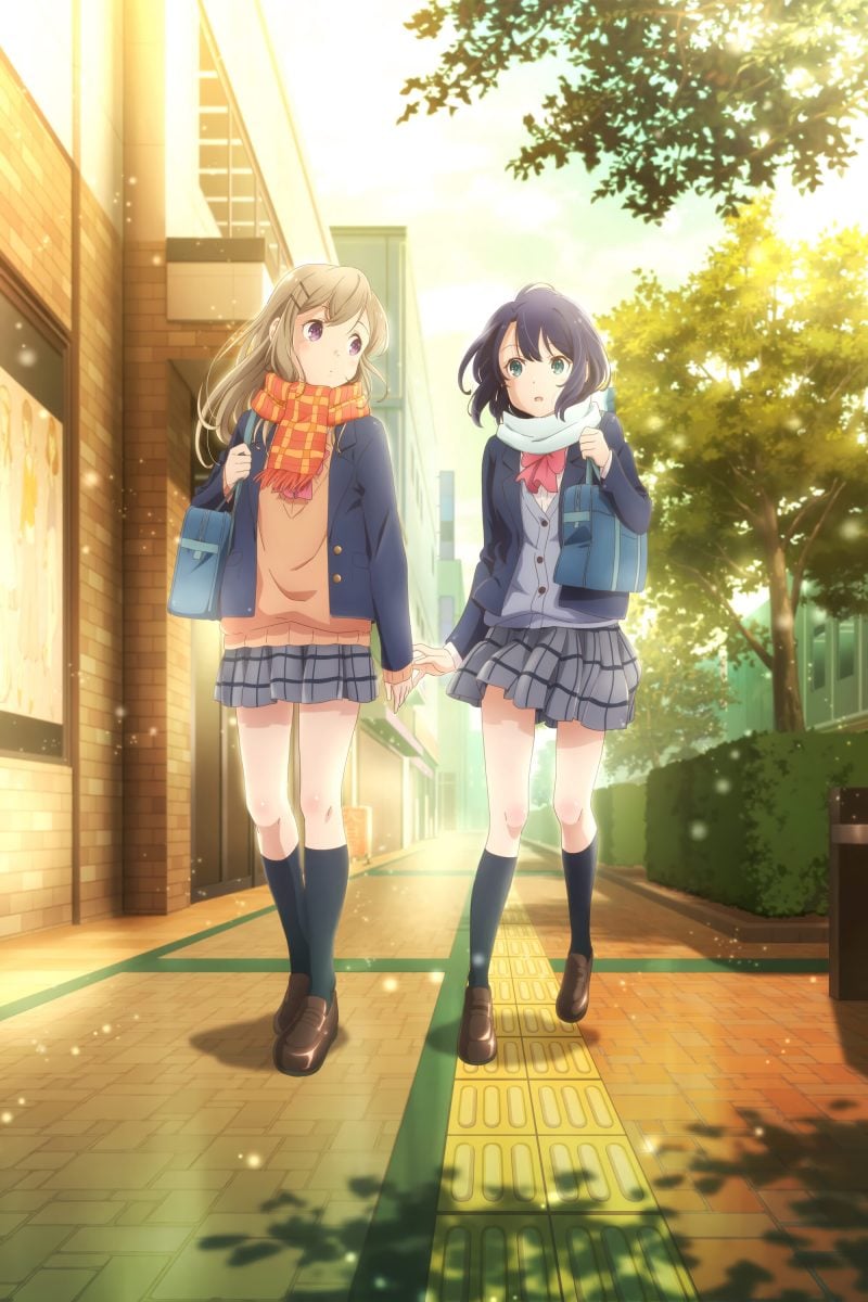 Adachi And Shimamura