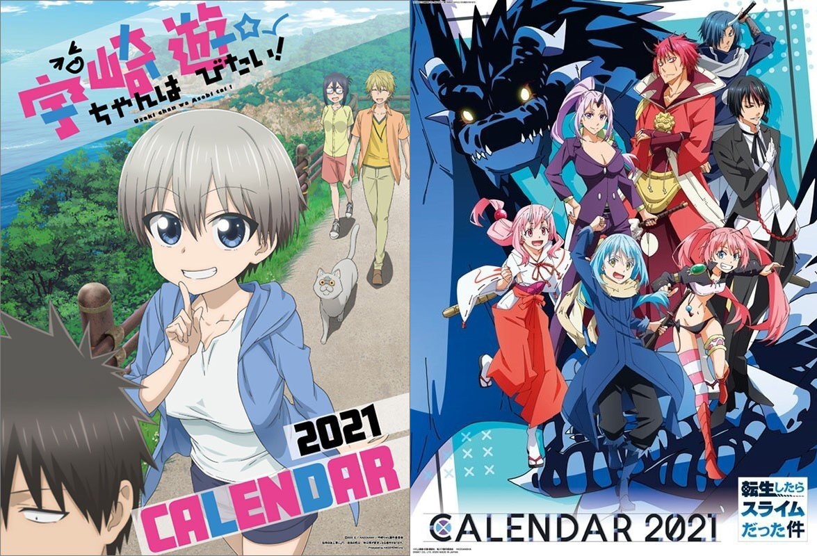 Anime Calendars
