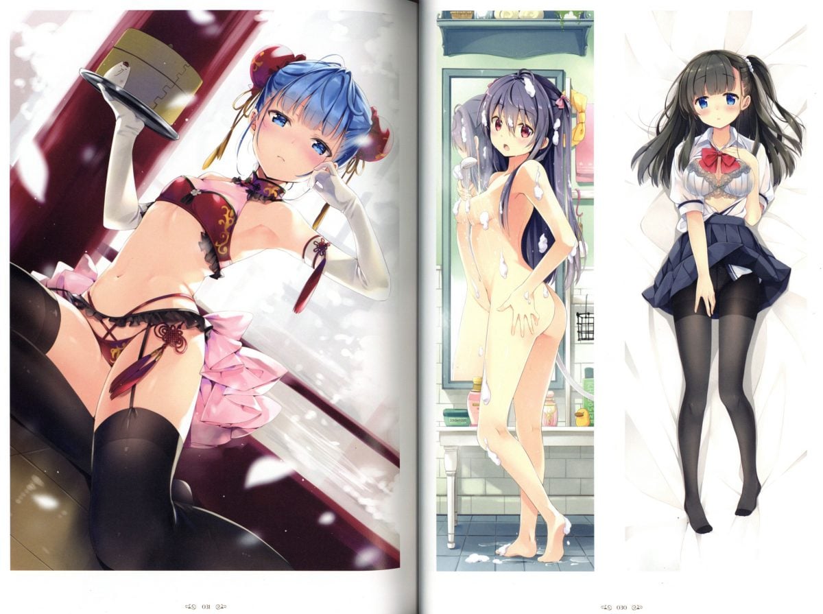 Des Fraises Natsume Eri Artworks 0008