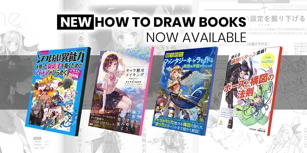Jlist Wide How To Draw DEC25 Email