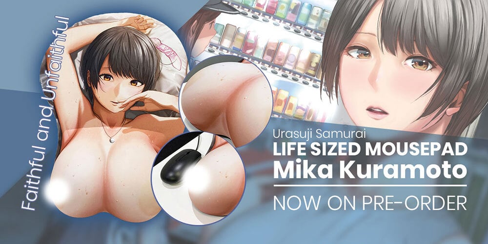 Jlist Wide Mousepad Urasuji Email