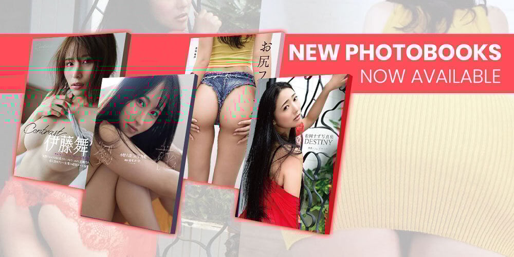 Jlist Wide Photobooks Dec23 Email