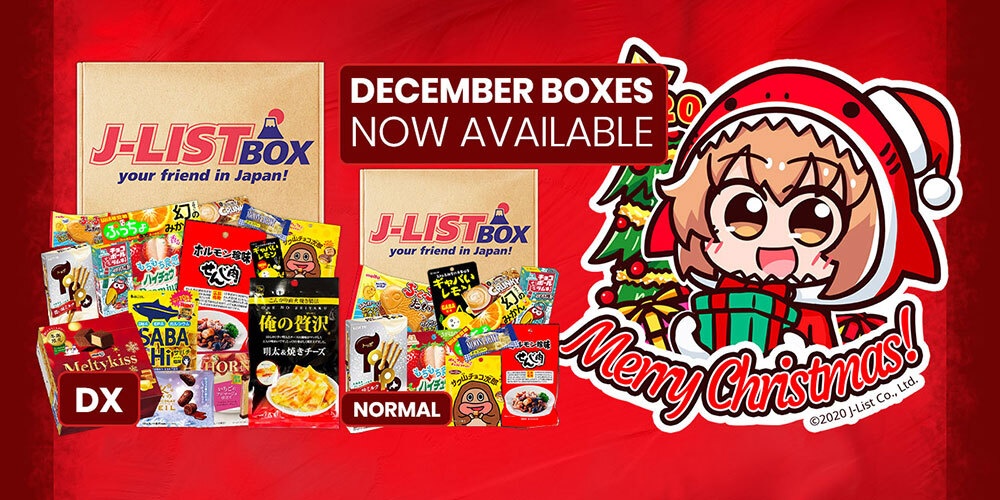 Jlist Wide Snack Box DEC2020 Email