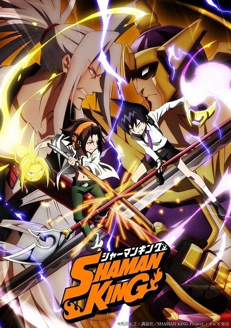 Shaman King Anime Reboot Key Visual 01