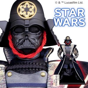 Star Wars Darth Vader