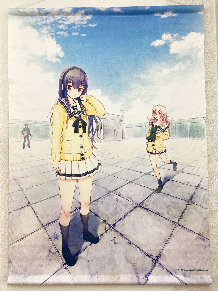 Totono Tapestry Img1