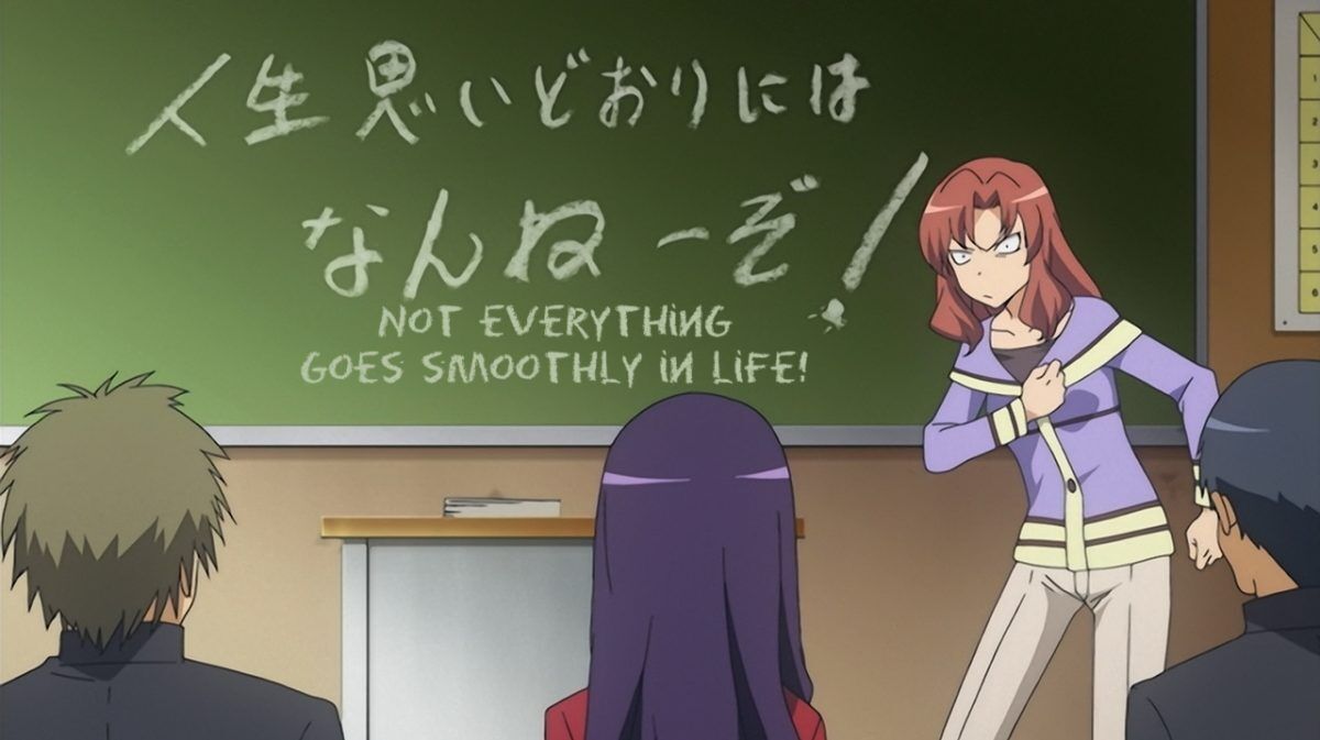 Yuri Koigakubo Image