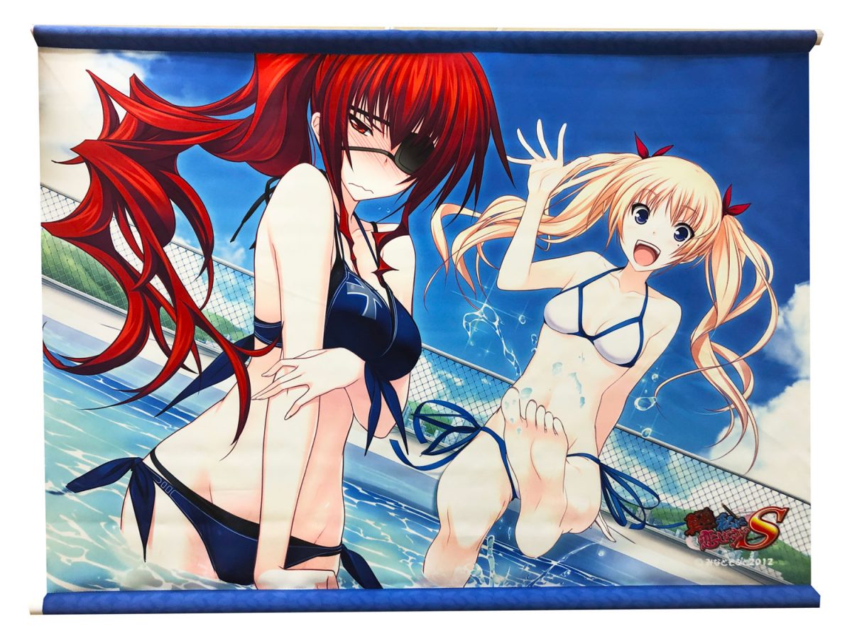 Majikoi Tapestry (3)