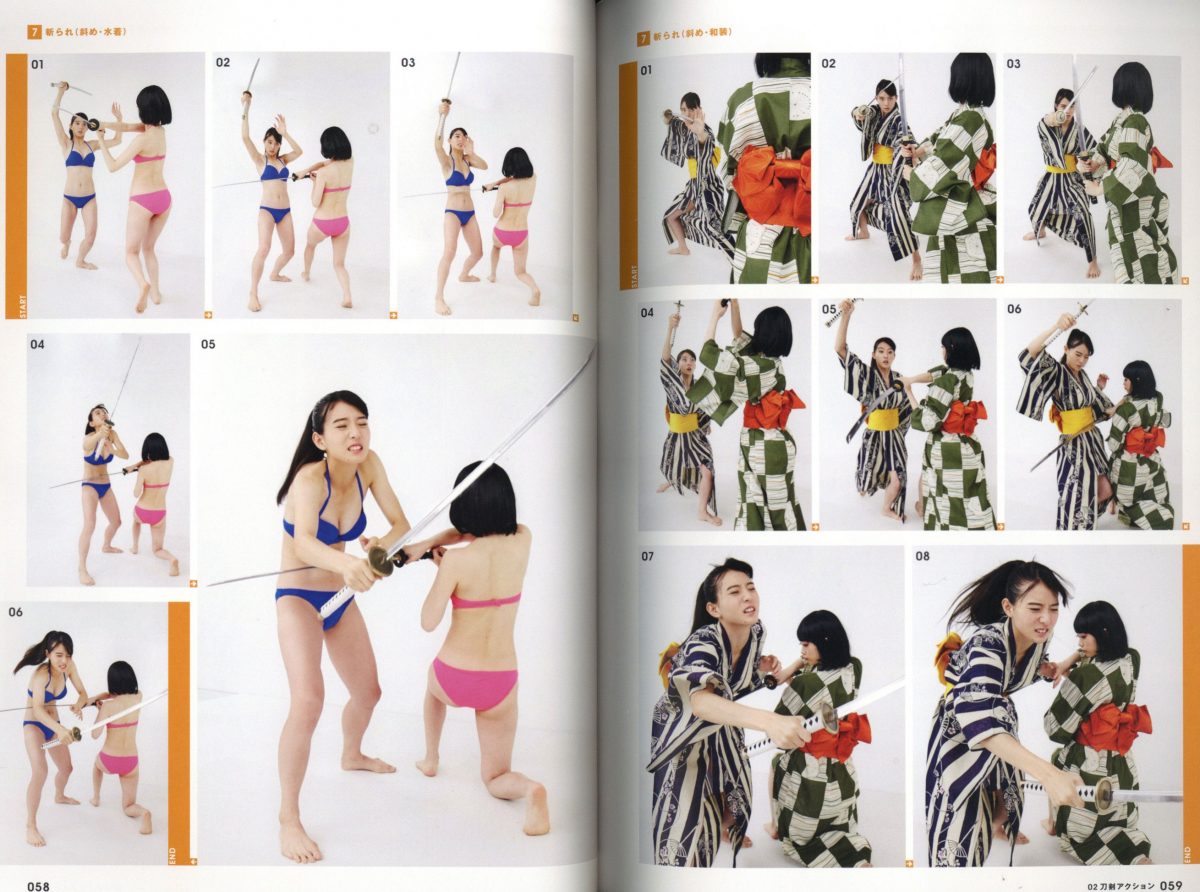 Real Action Pose Collection 03 Sword Gun Girl's Battle 0006