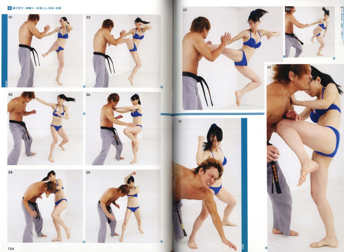 Real Action Pose Collection 03 Sword Gun Girl's Battle 0009