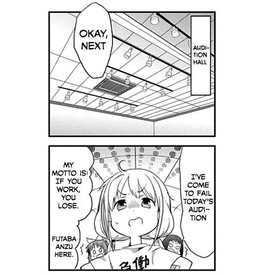 Futaba If You Work, You Lose manga