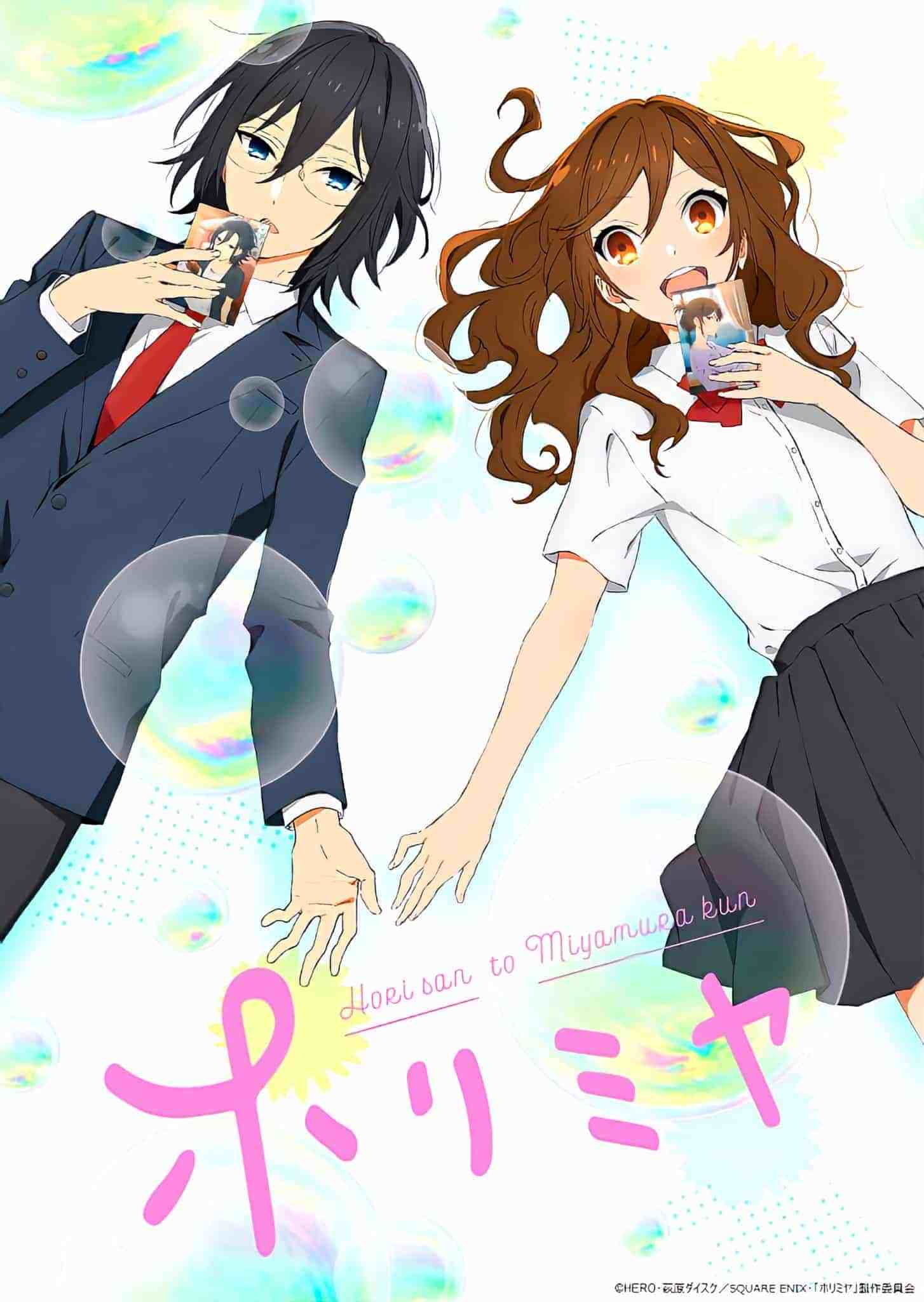 Horimiya Hori San To Miyamura Kun