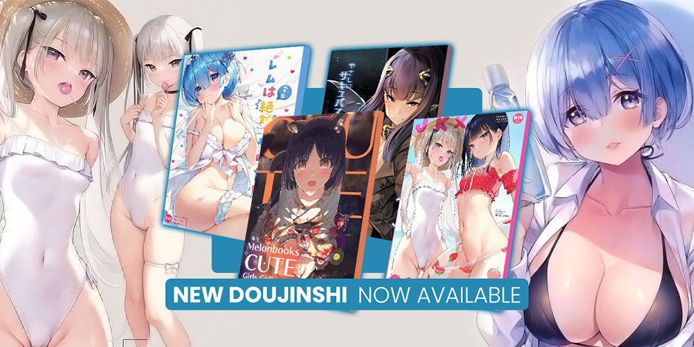 Jlist Wide Doujinshi JAN25 Email