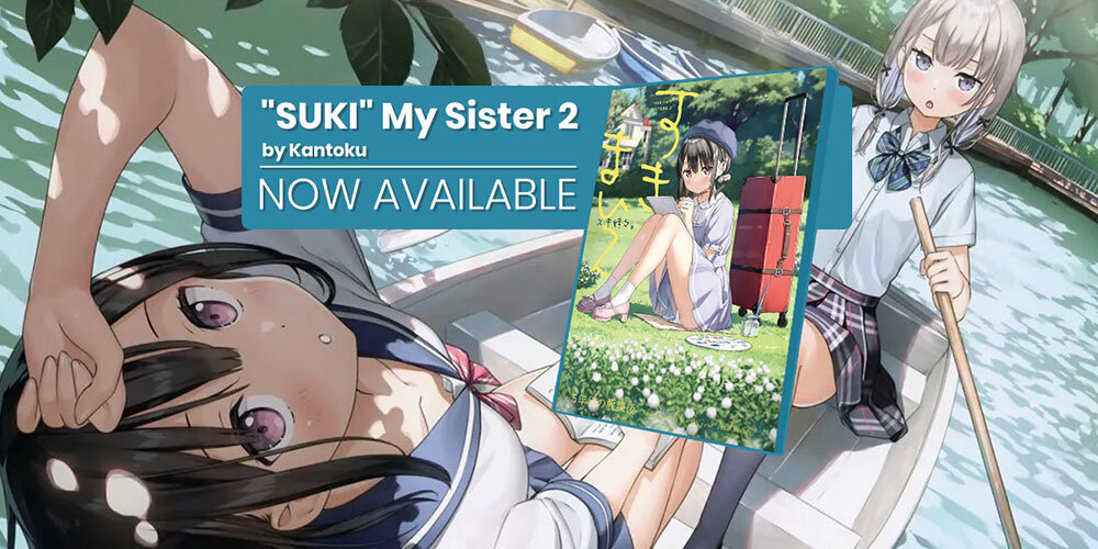 Jlist Wide Kantoku Artbook Email