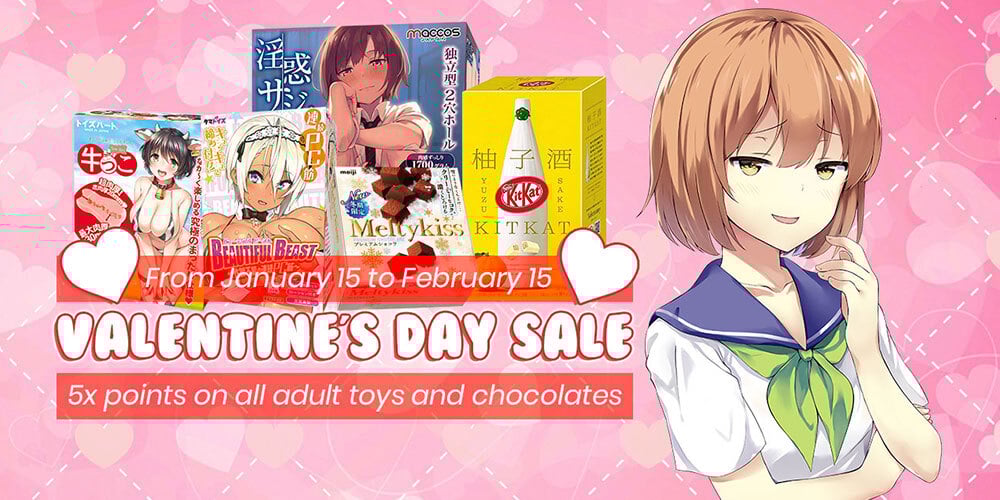Jlist Wide Valentine Sale Email