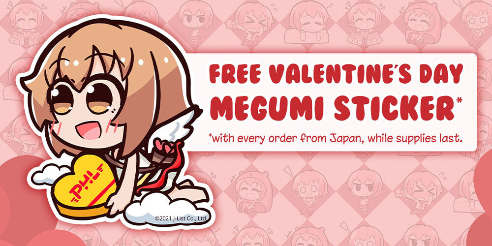 Jlist Wide Valentine2021 Email