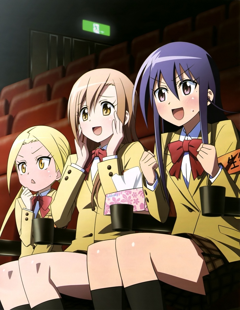 Seitokai Yakuindomo Film