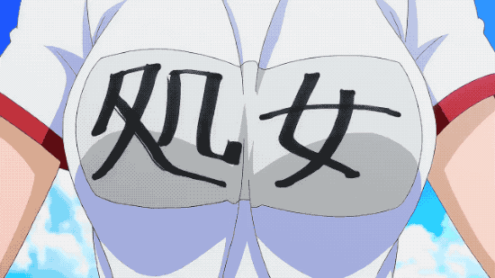 Questions about Japan: Japanese names