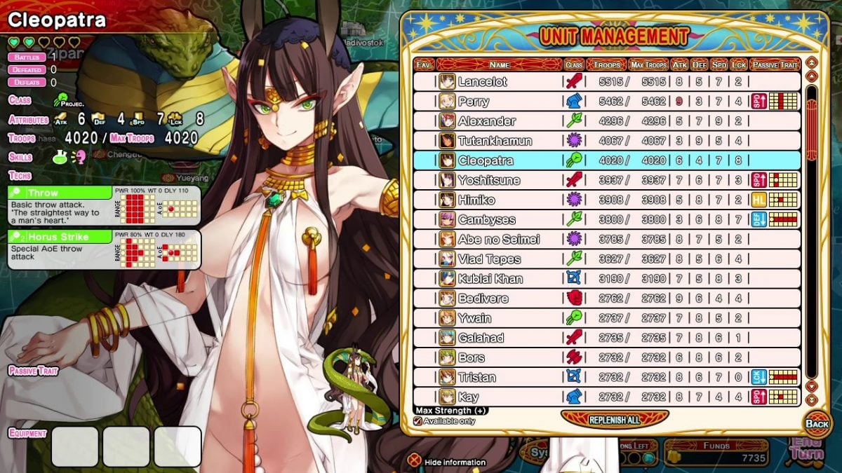 Eiyu Senki Gold Screen (1)