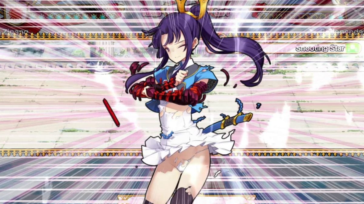 Eiyu Senki Gold Screen (13)