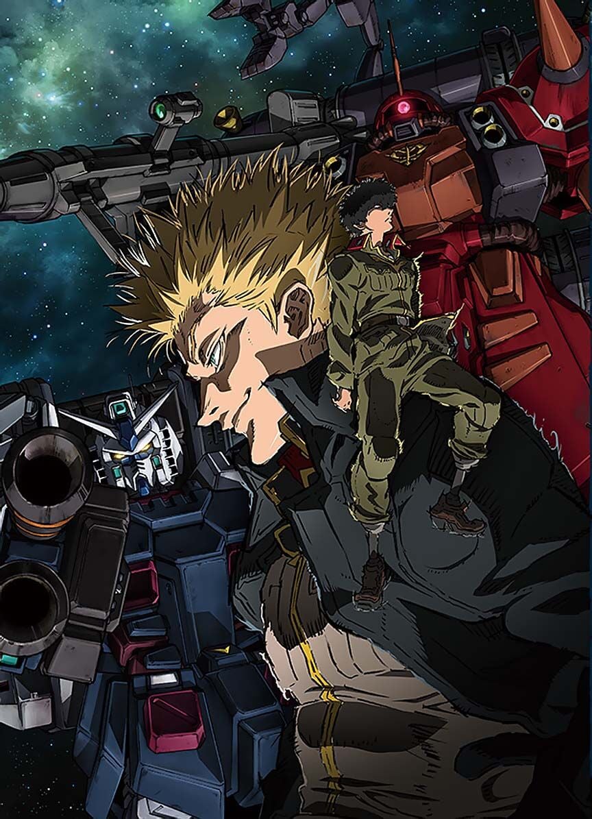 Gundam Thunderbolt OVA Poster