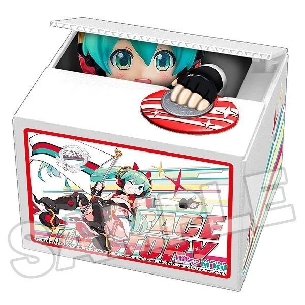 Hatsune Miku GT Project Racing Miku 2020 Ver. Chatting Bank 005