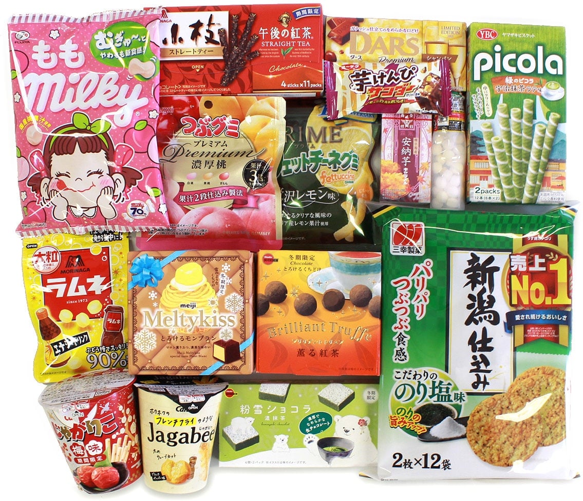 Just Look At All These Wonderful Snacks!