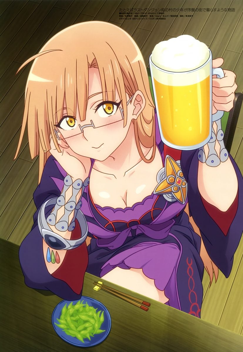 Megami Magazine March 2021 0001