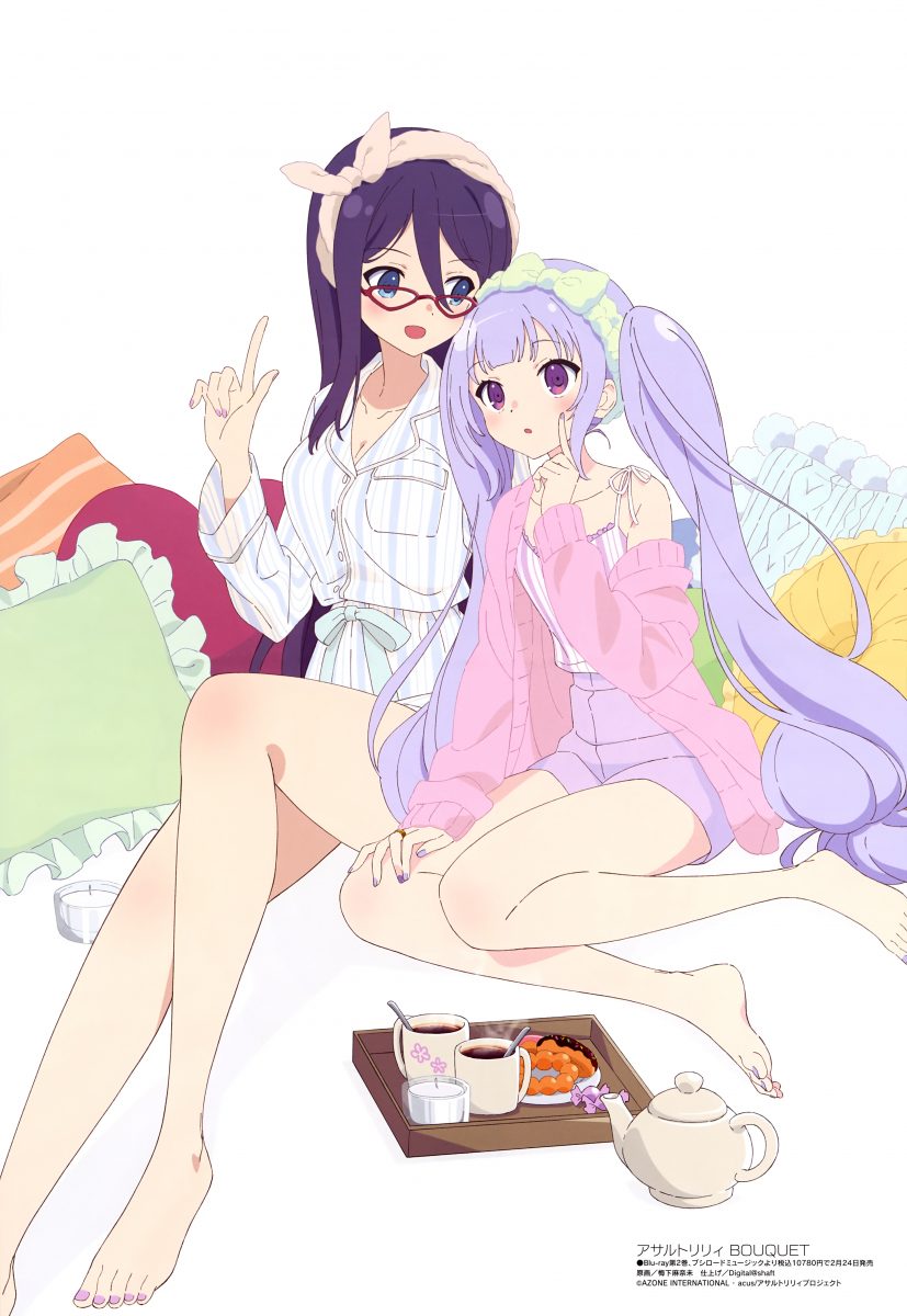 Megami Magazine March 2021 0007