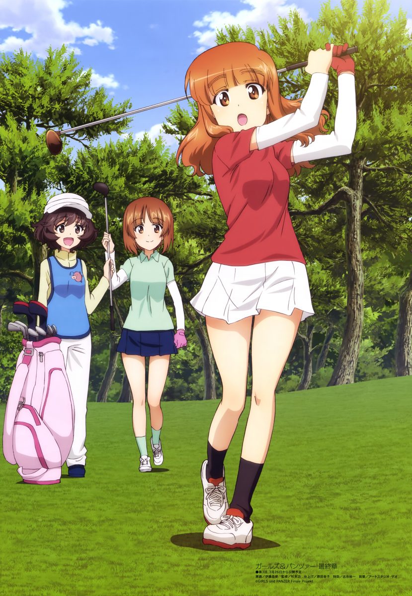 Megami Magazine March 2021 0009