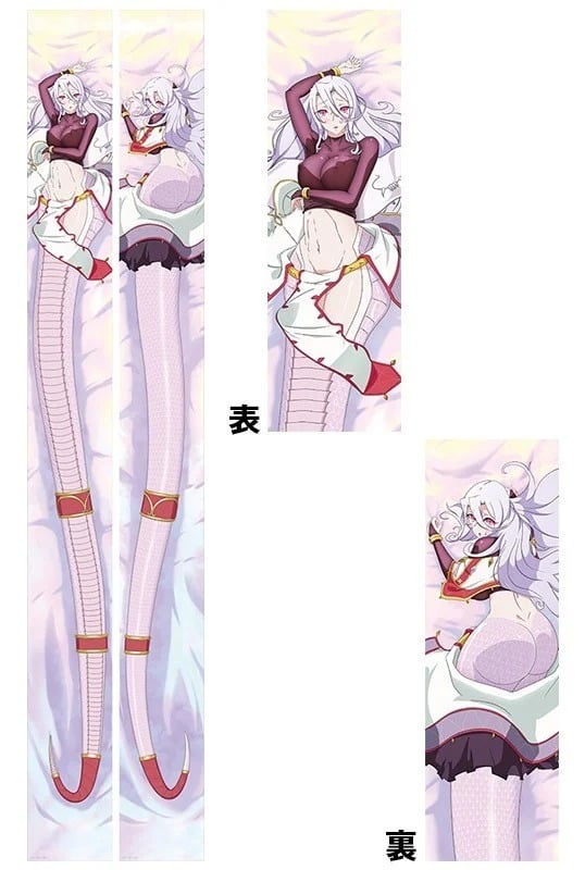 Monster Girl Doctor Saphentite Neikes Life Size Dakimakura Cover 1