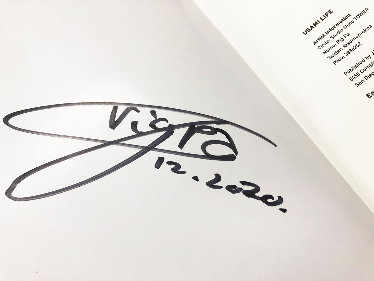 Usami Life Book Signature