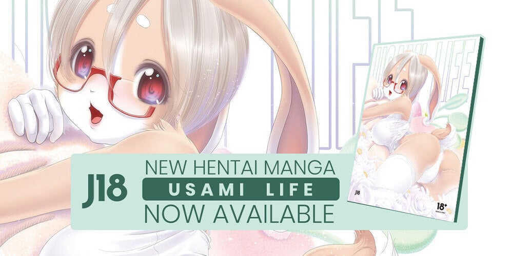 Aa 0212 53782 Jti Screencap Jlist Wide Usami Life Email