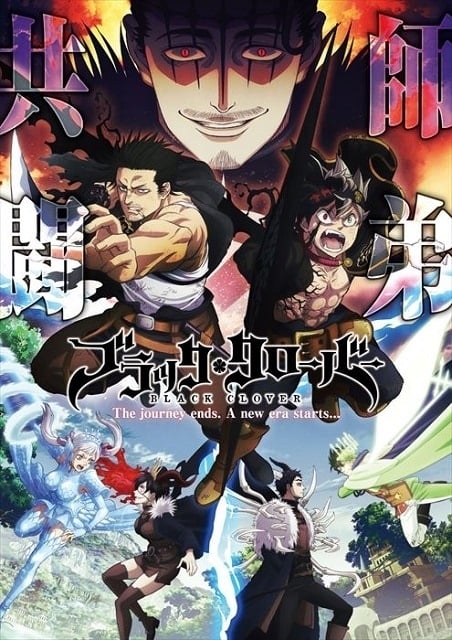 Black Clover Anime Conclusion Announcement 01