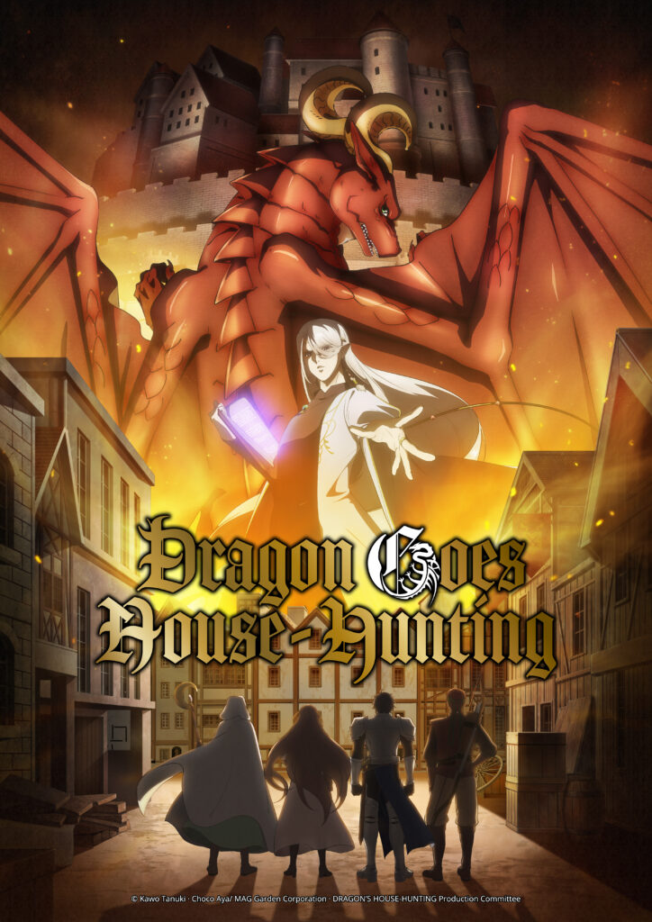 Dragon House Hunting Key Visual 02