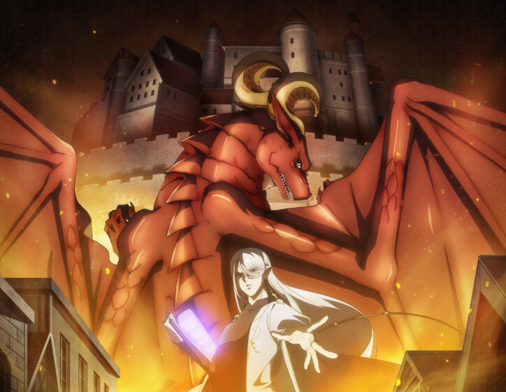 Dragon House Hunting Key Visual 03