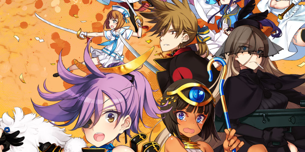Eiyu Senki Gold Banner