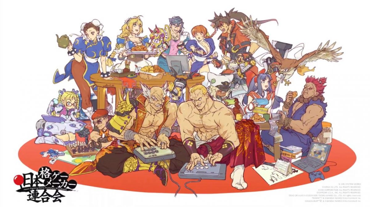Fighting Game Roundtable Art