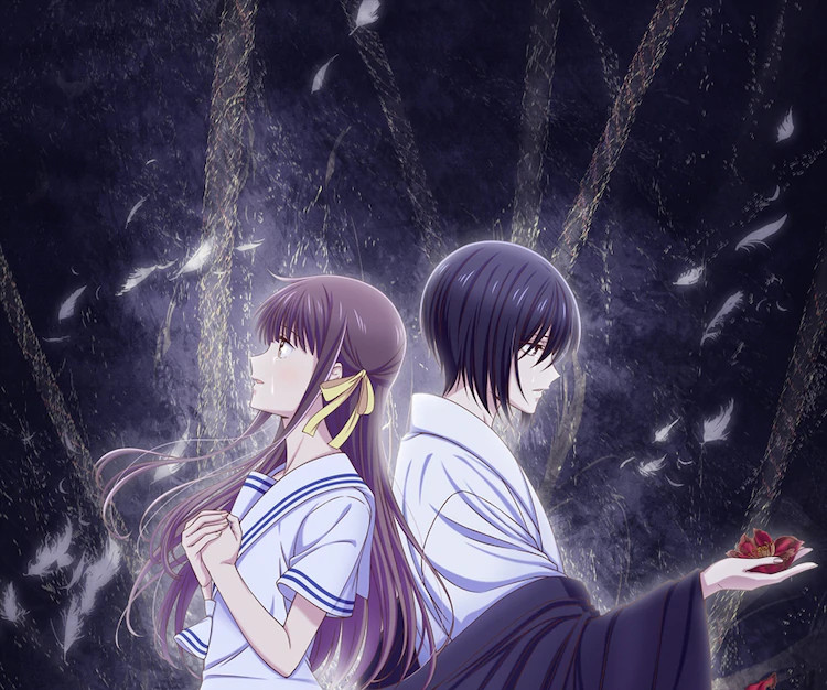 Fruits Basket Final Season Key Visual 03