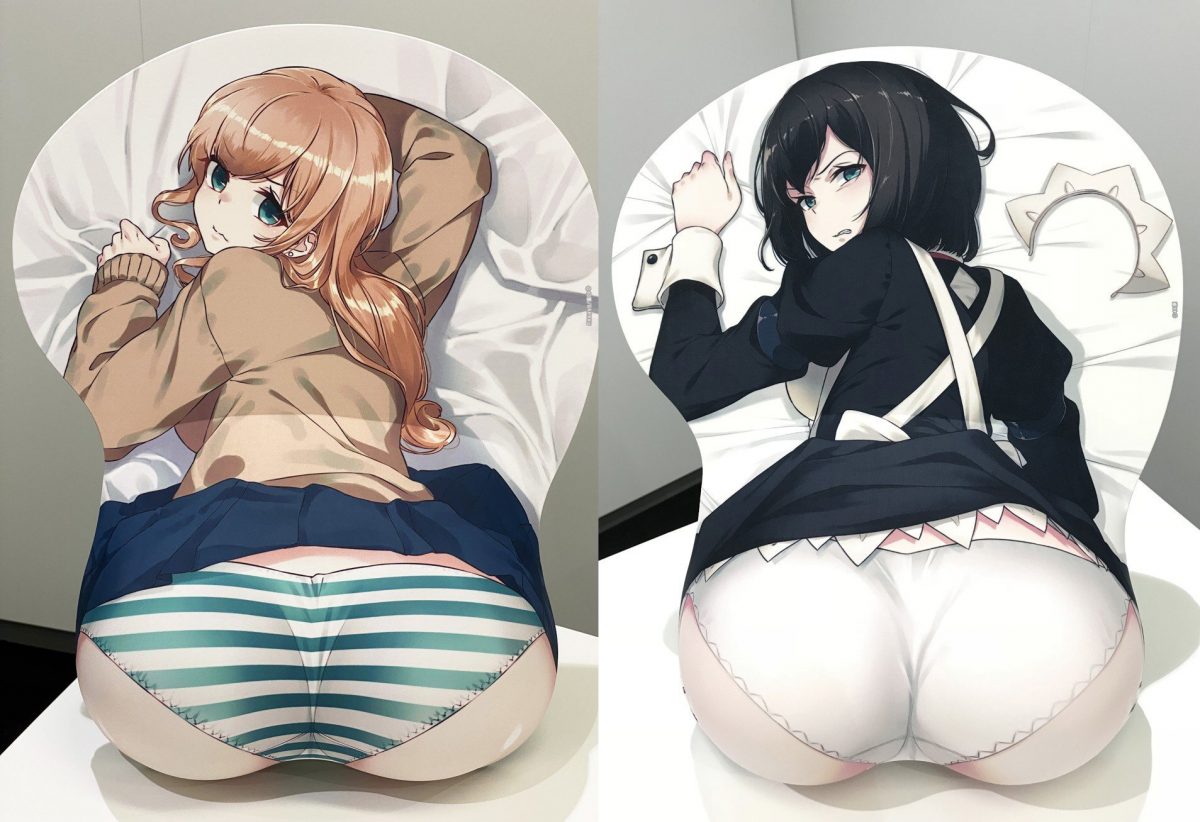 Iyapan Shimapan Butt Mousepad