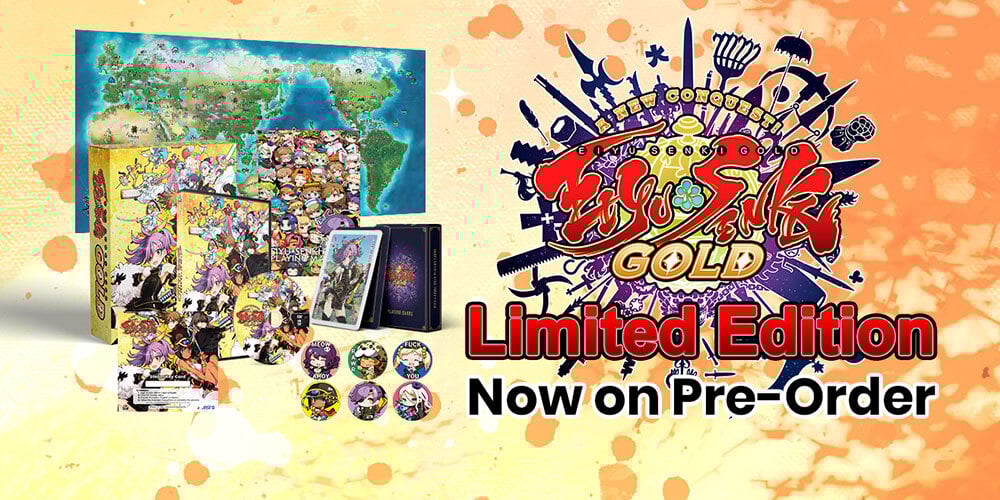 Jlist Wide Eiyusenkigold Email