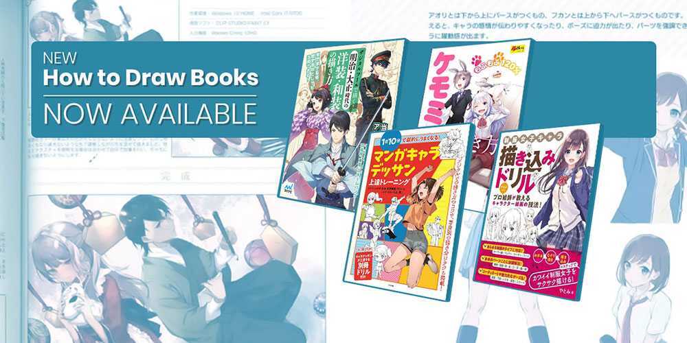 Jlist Wide How To Draw Email