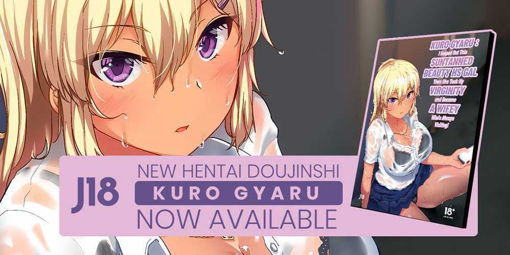 Jlist Wide Kuro Gyaru Email Sns